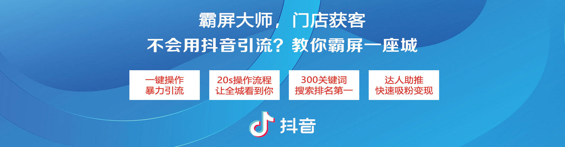贺兰如何做sem